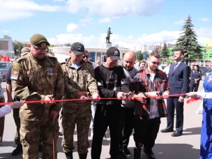 В Кстове открылся первый межмуниципальный отдел филиала фонда «Защитники Отечества»
